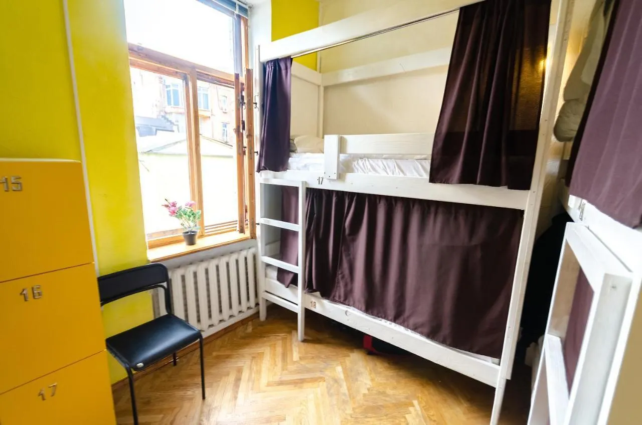 Sun City Hostel 2 Kyiv
