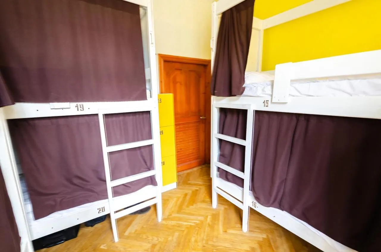 Sun City Hostel 2 Kyiv 0*,  Ukraine